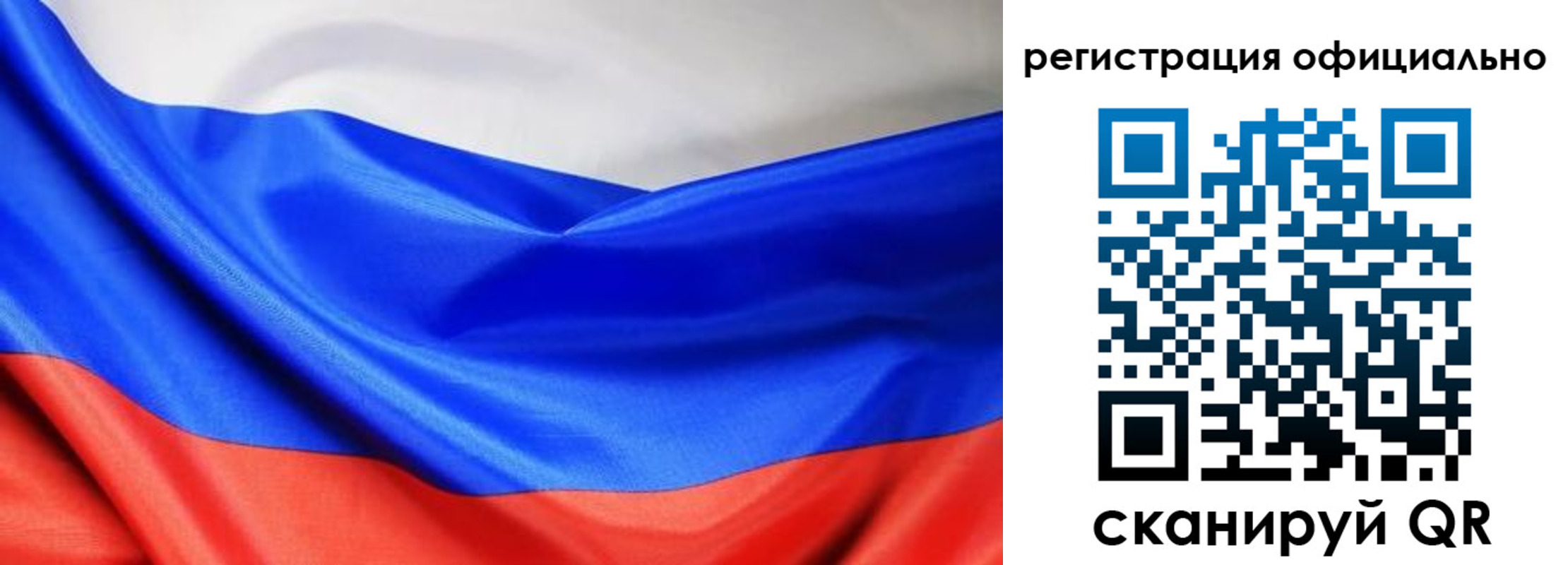 где прописаться в Зуевке